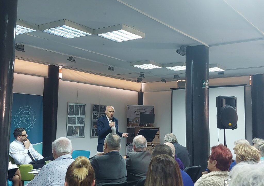 Пети међународни наградни песнички конкурс родољубиве поезије